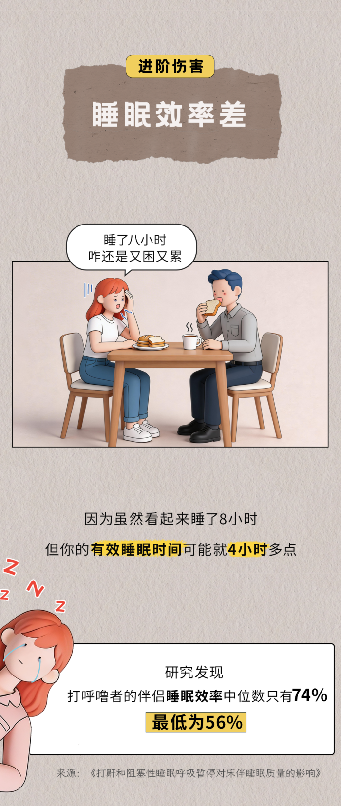 微信图片_20260326153651