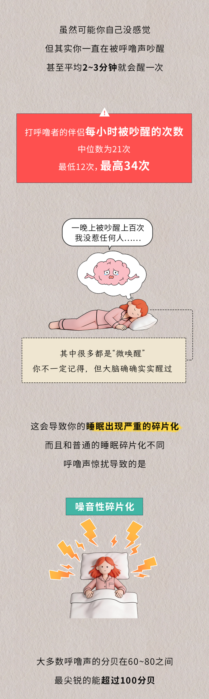 微信图片_20260326153655