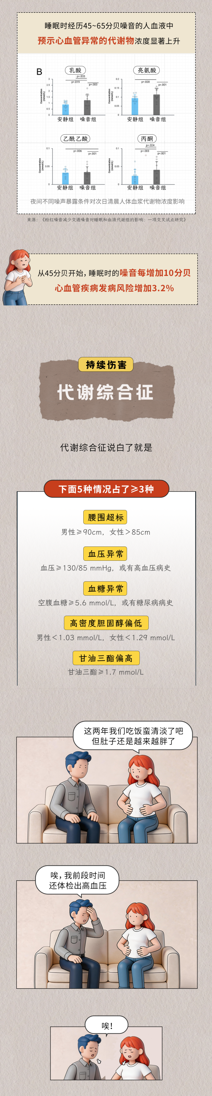 微信图片_20260326153704