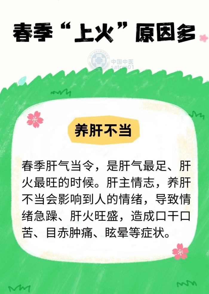 微信图片_20260326160430