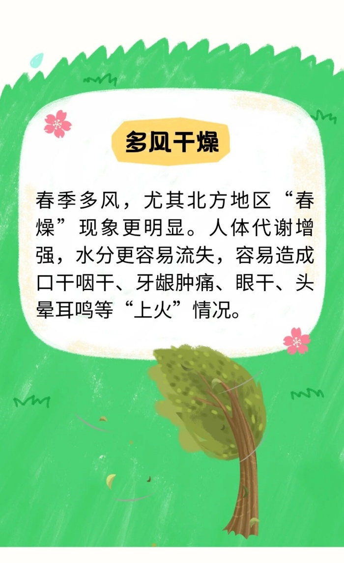 微信图片_20260326160435