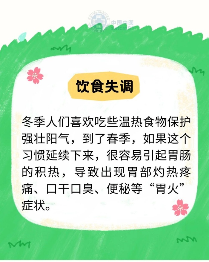 微信图片_20260326160440