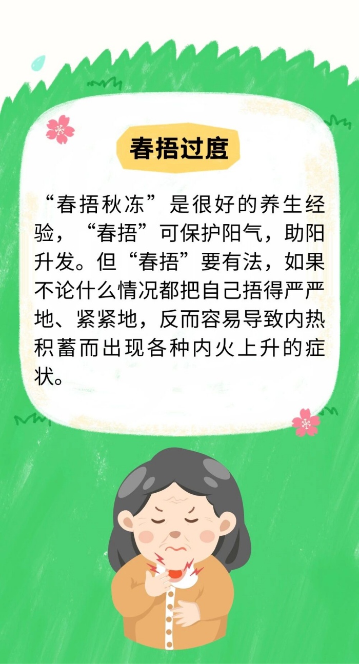 微信图片_20260326160444