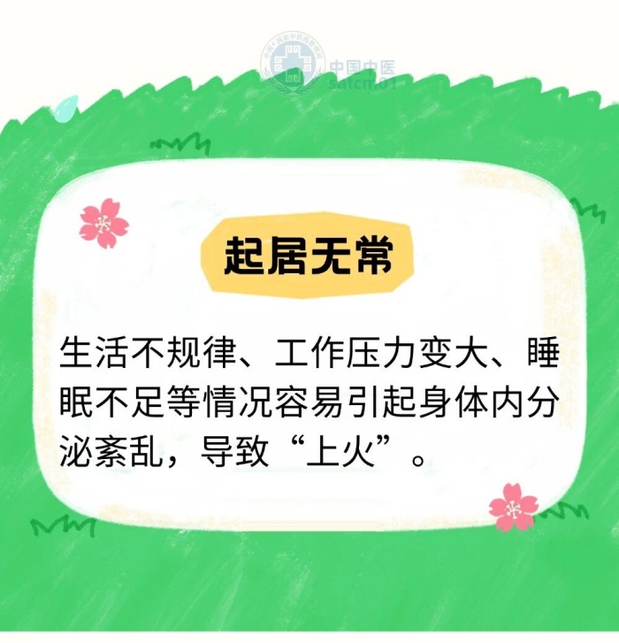 微信图片_20260326160449