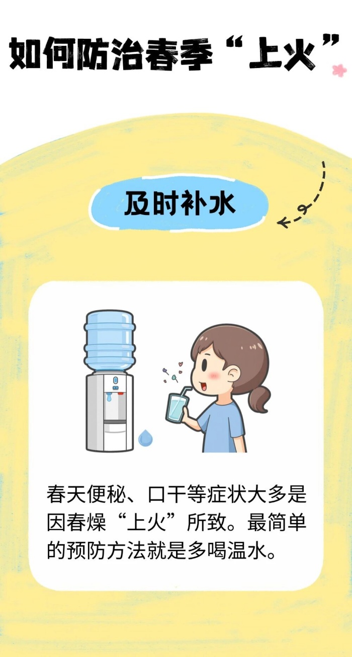 微信图片_20260326160453