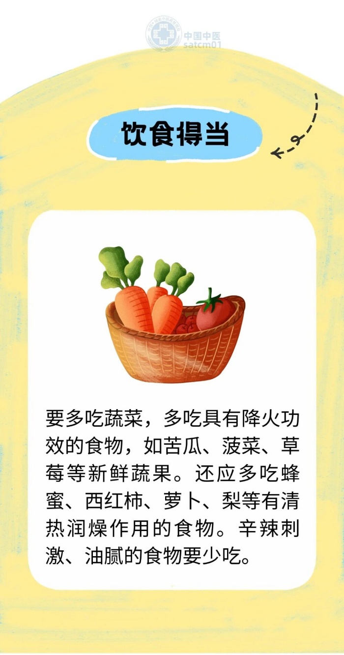 微信图片_20260326160505