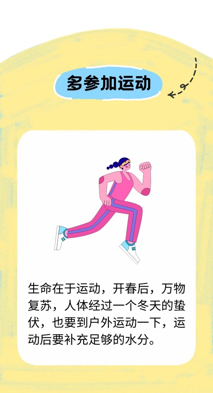 微信图片_20260326160521