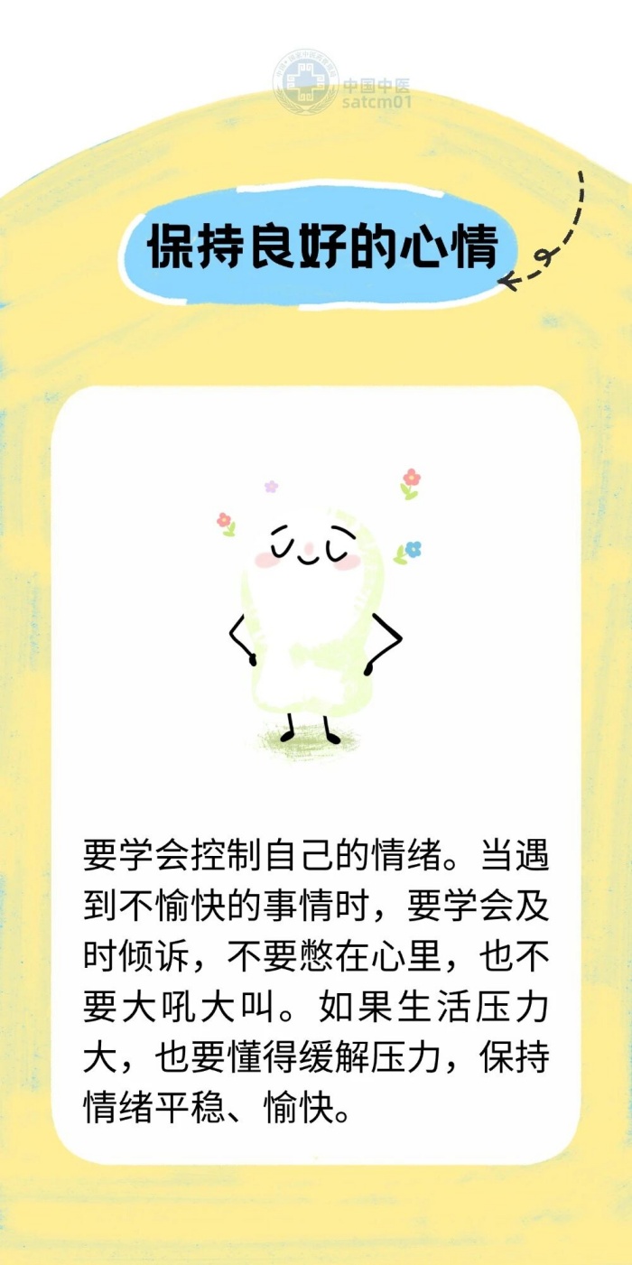 微信图片_20260326160526