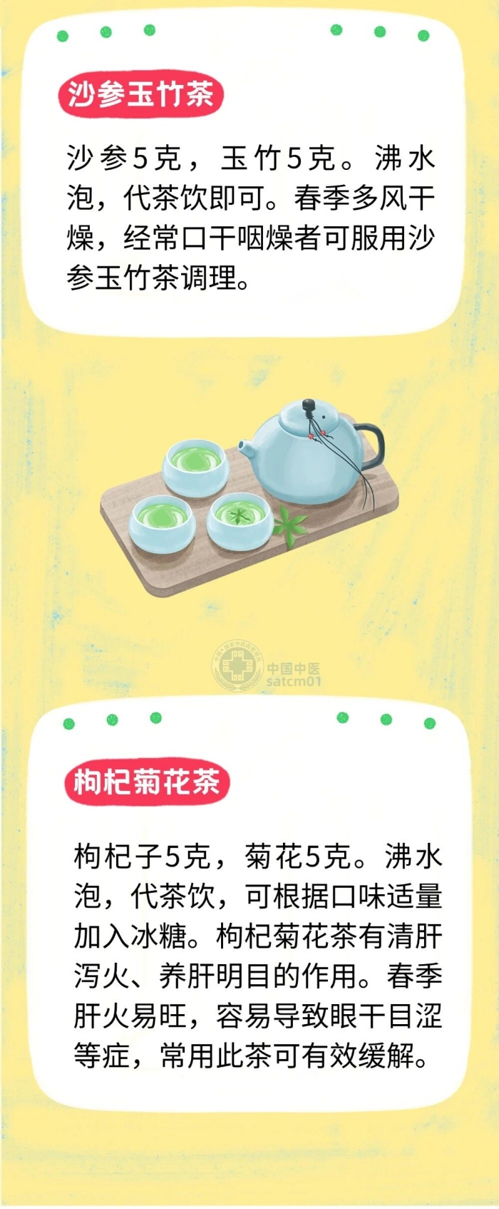 微信图片_20260326160535