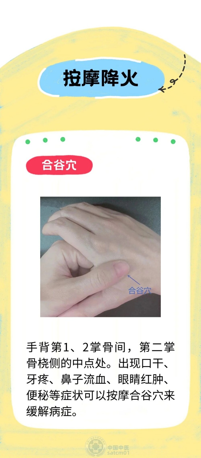 微信图片_20260326160539