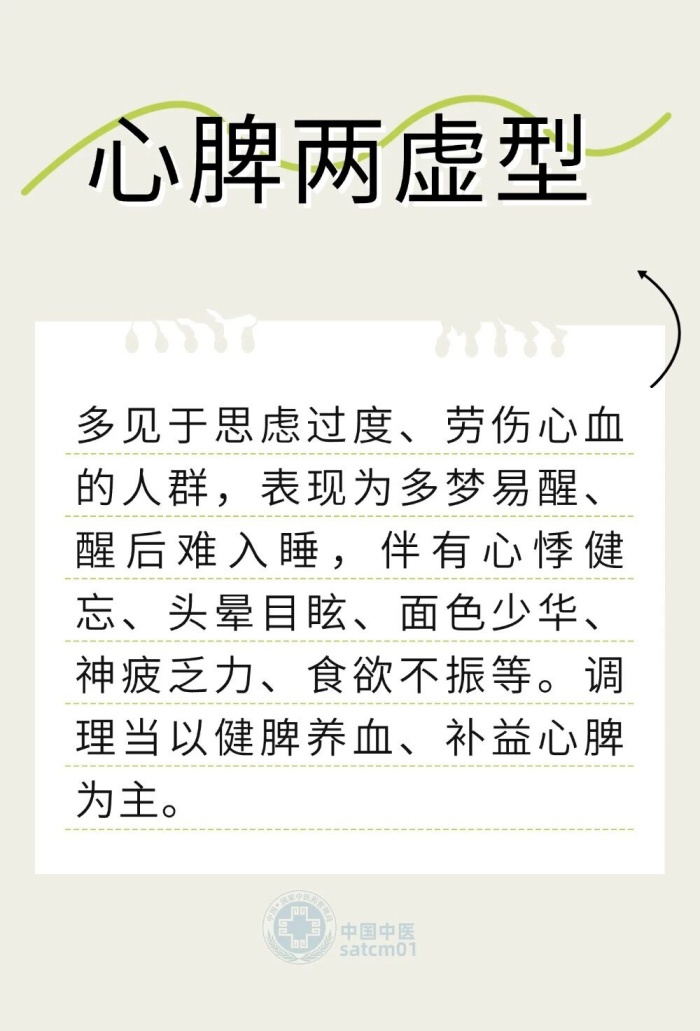 微信图片_20260402142652