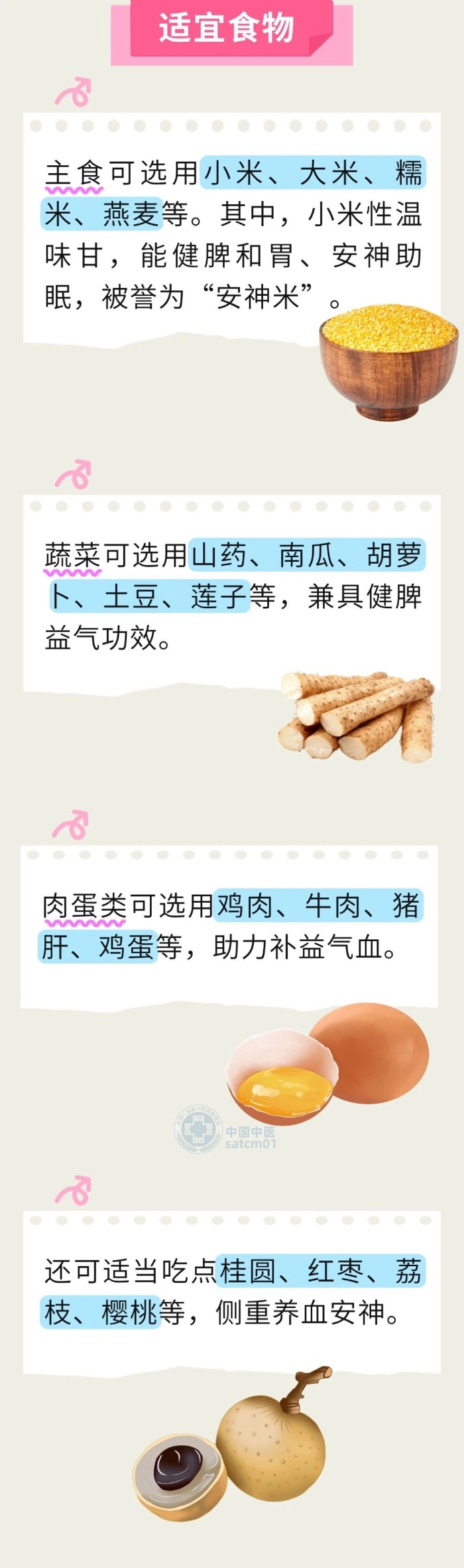 微信图片_20260402142657