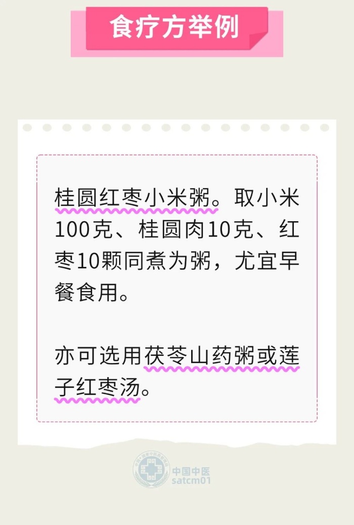 微信图片_20260402142705