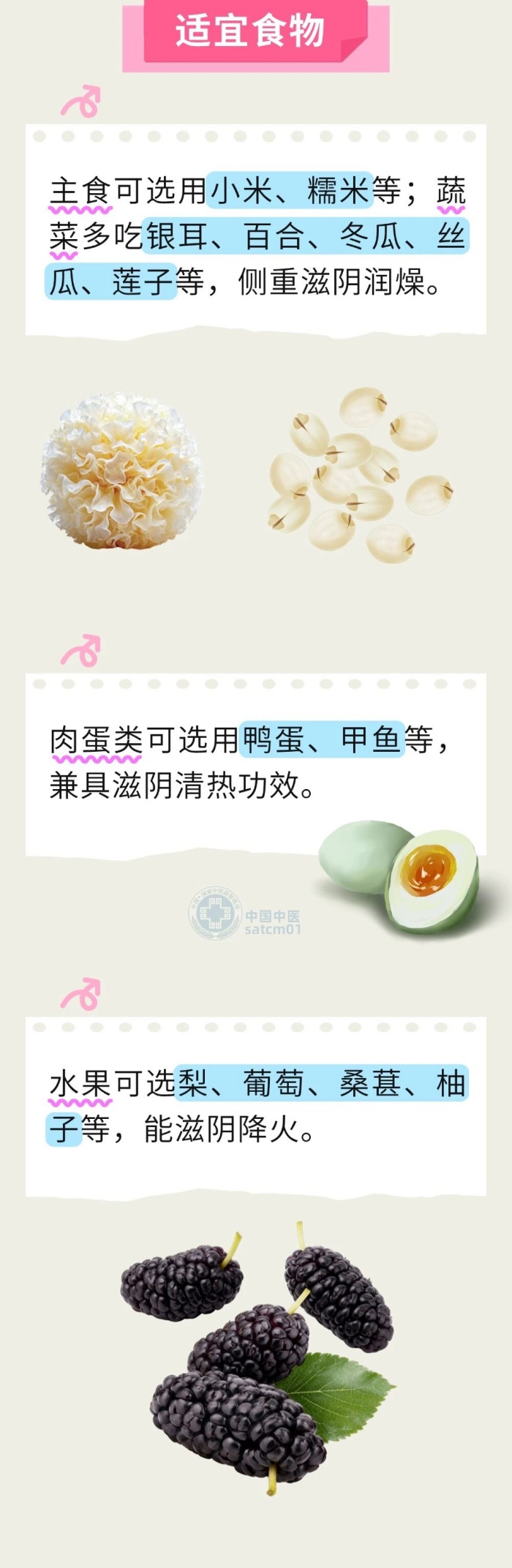 微信图片_20260402142714