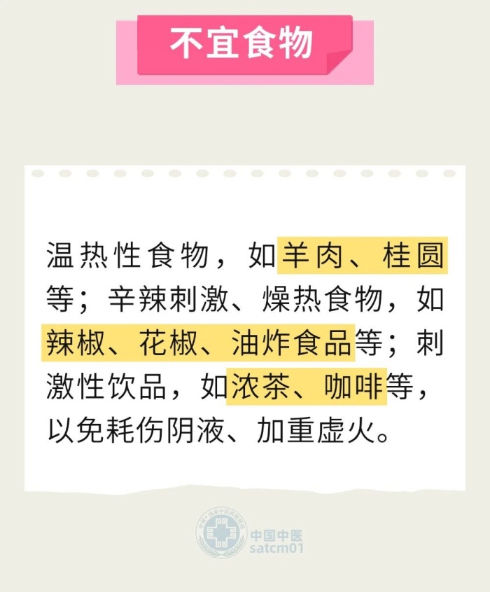微信图片_20260402142718