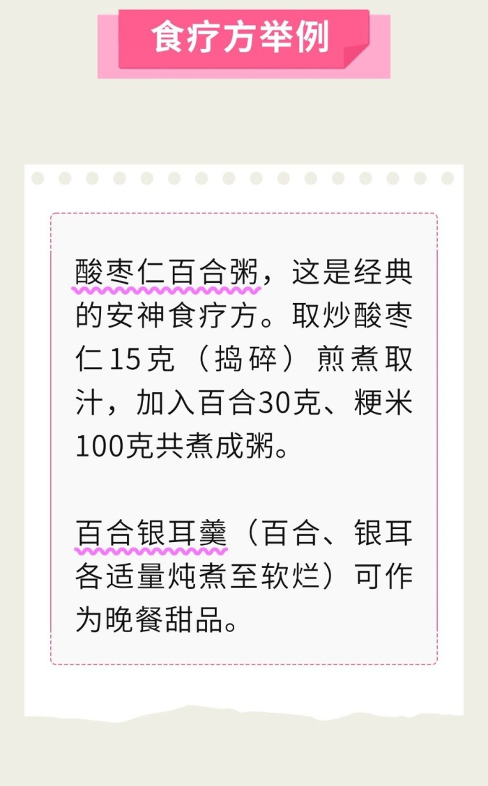 微信图片_20260402142723