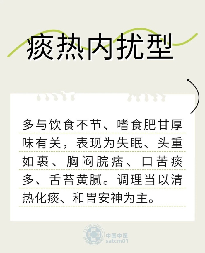 微信图片_20260402142727