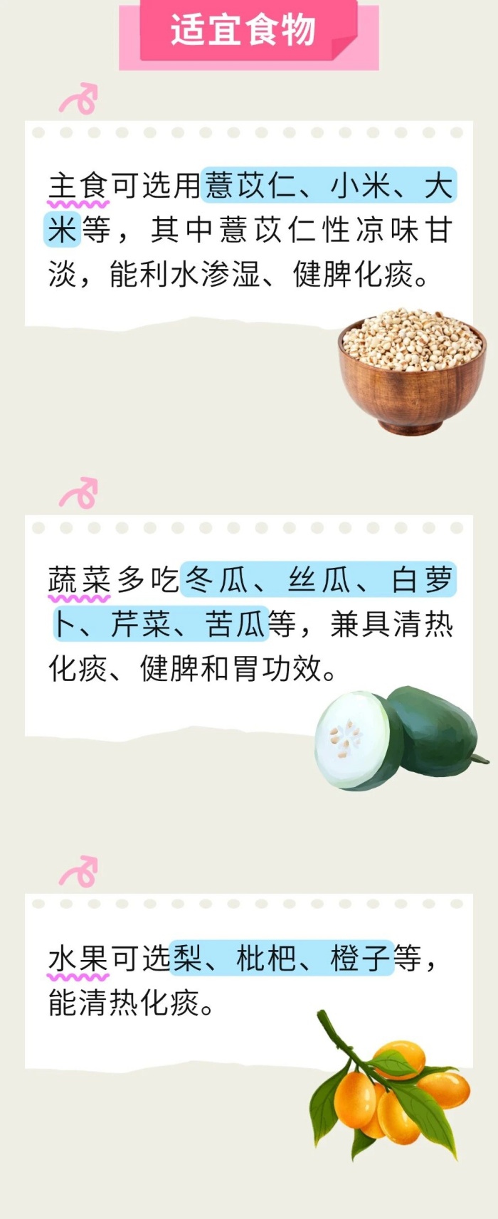 微信图片_20260402142731