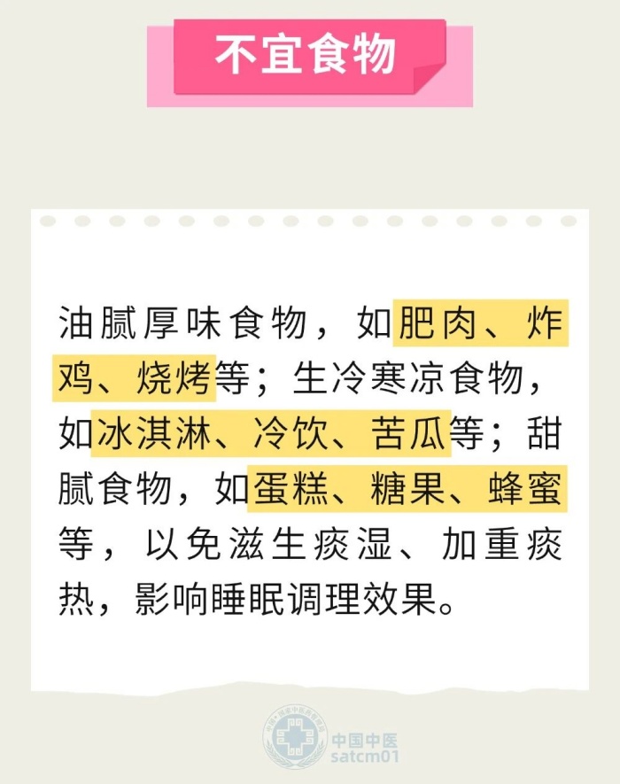 微信图片_20260402142735