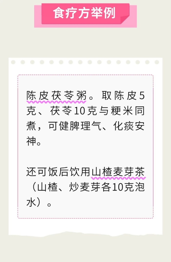 微信图片_20260402142743