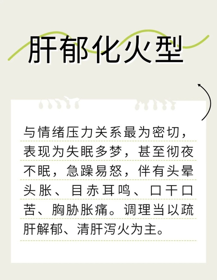 微信图片_20260402142748