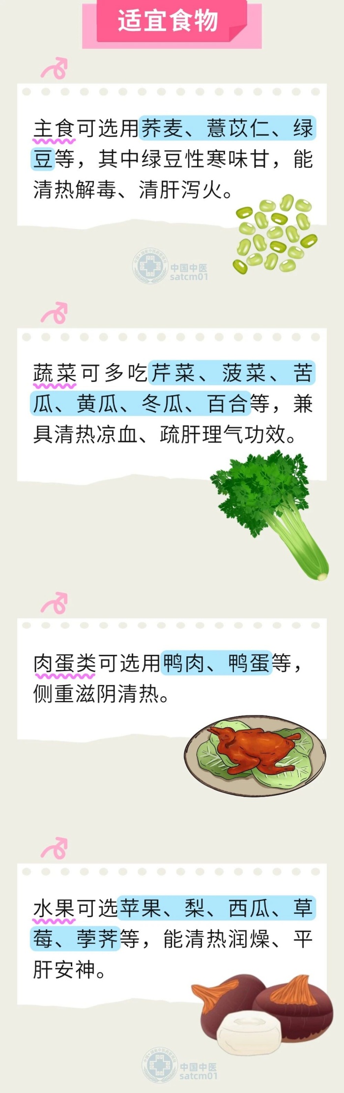 微信图片_20260402142752