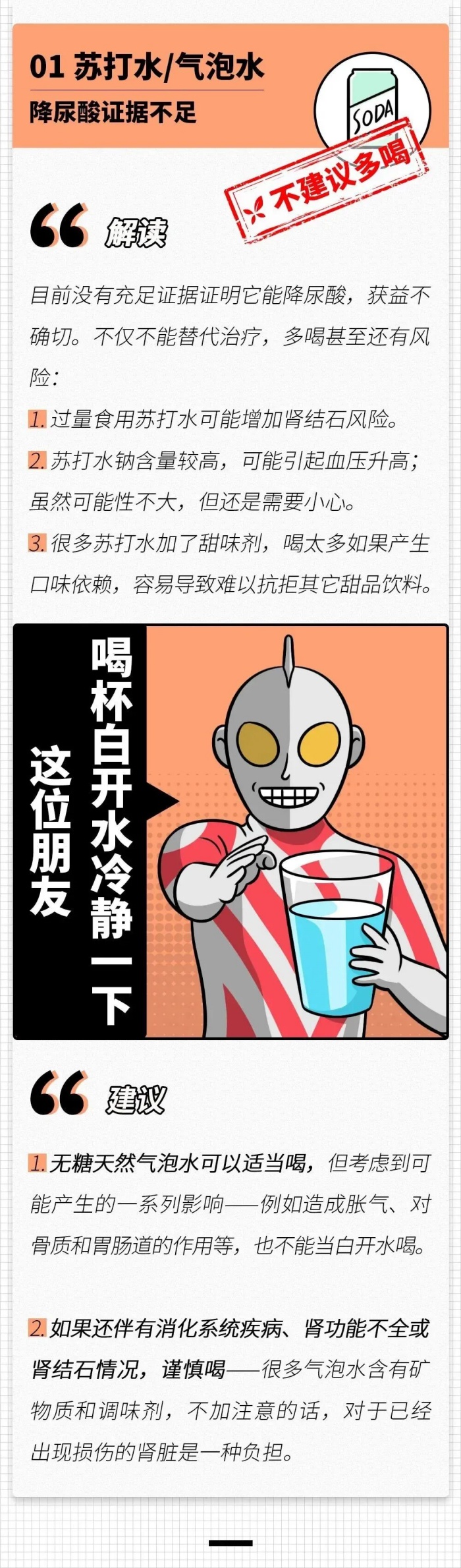 微信图片_20260409111403