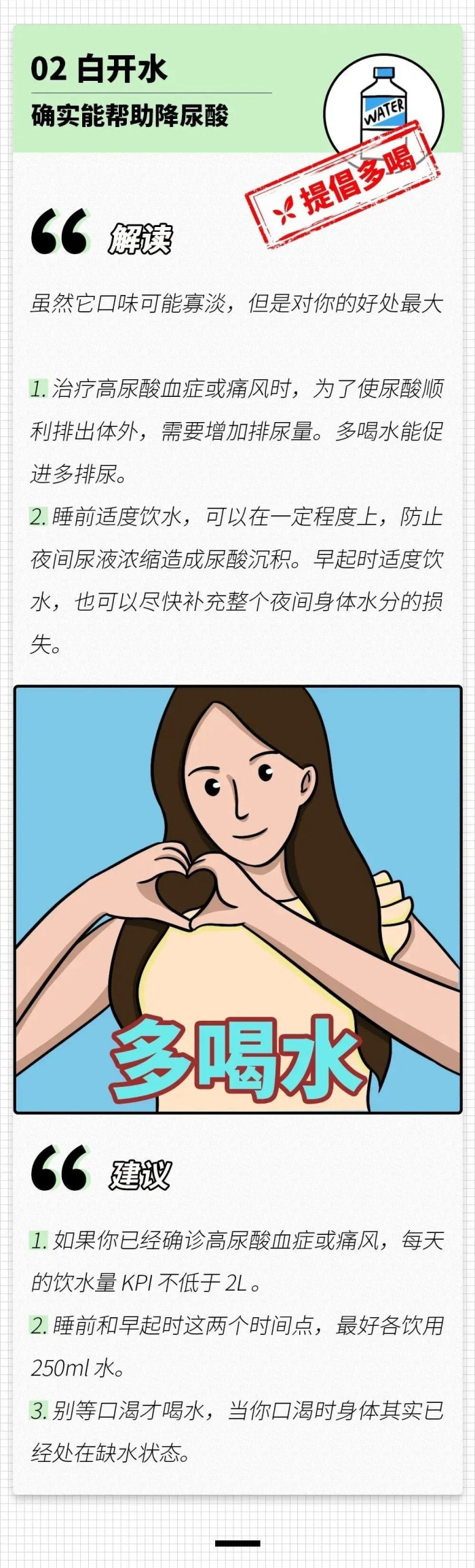 微信图片_20260409111410