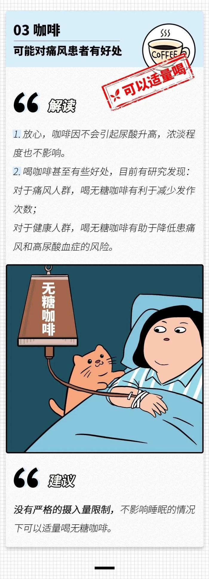 微信图片_20260409111414