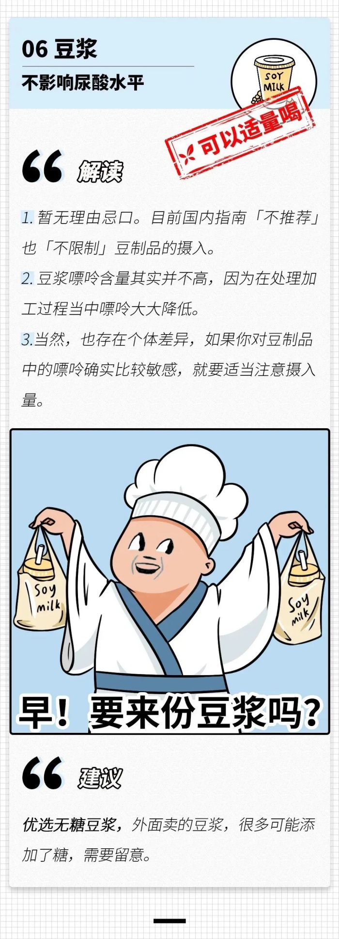 微信图片_20260409111428