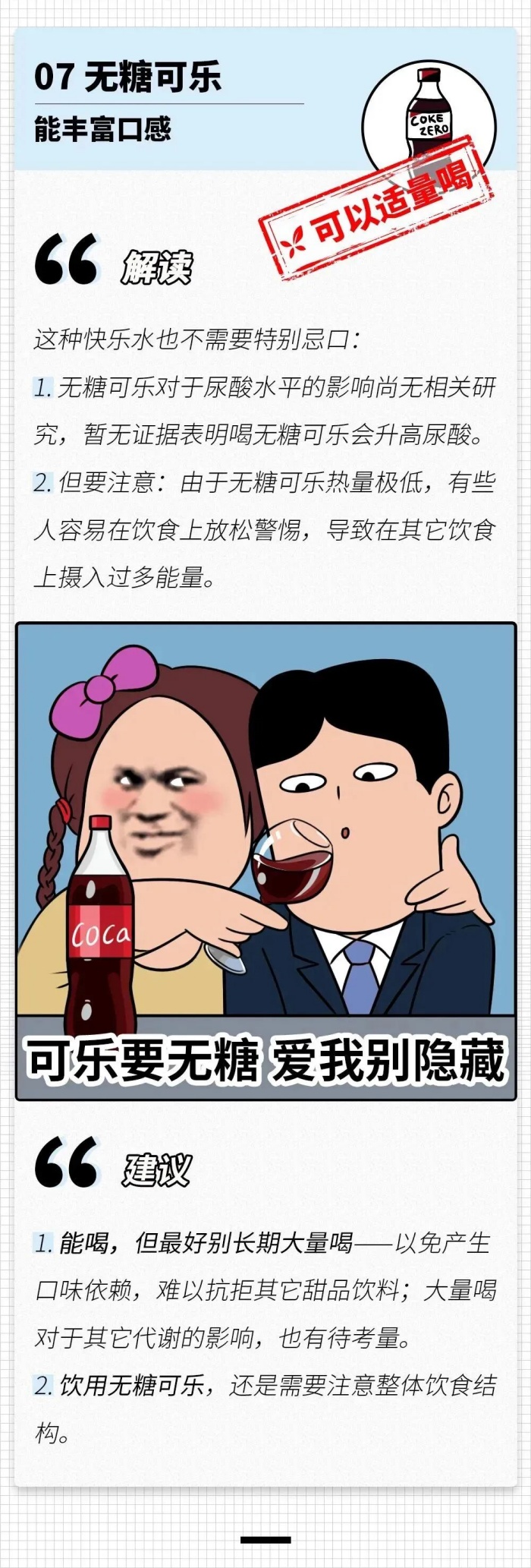 微信图片_20260409111432