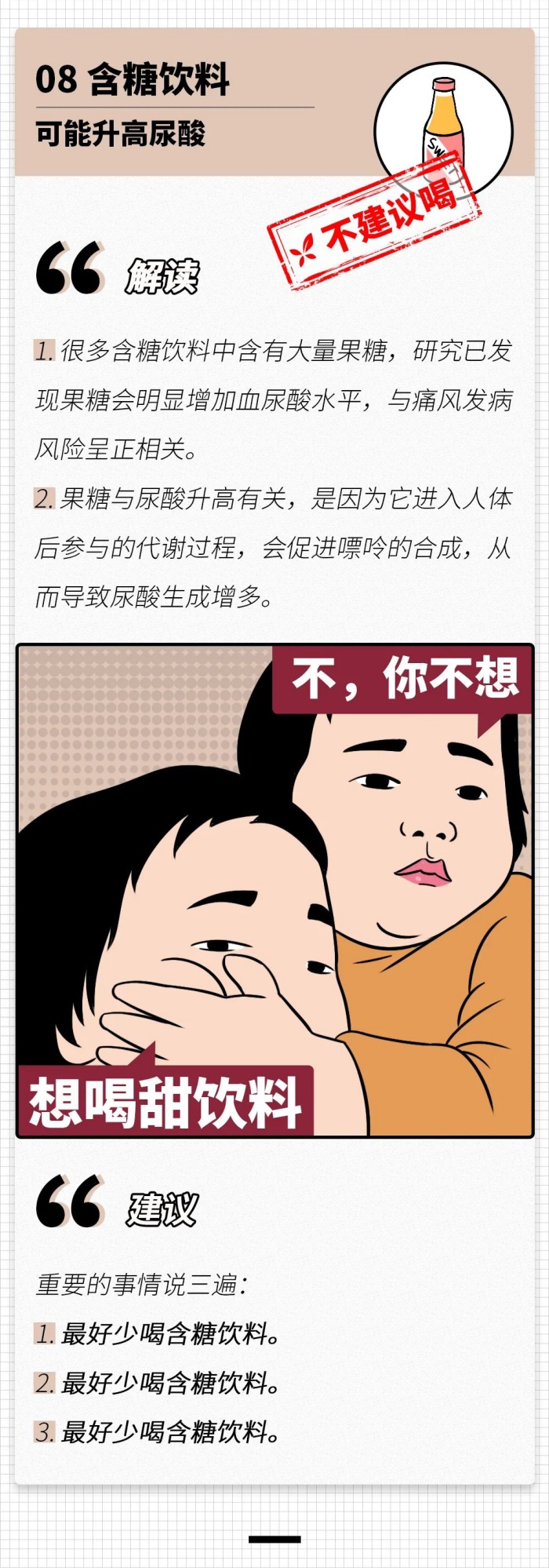 微信图片_20260409111446