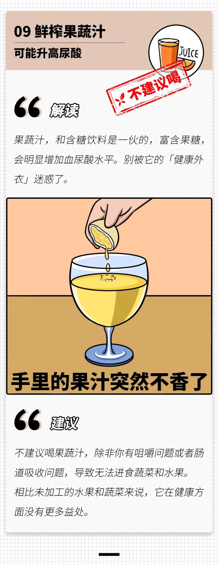 微信图片_20260409111451