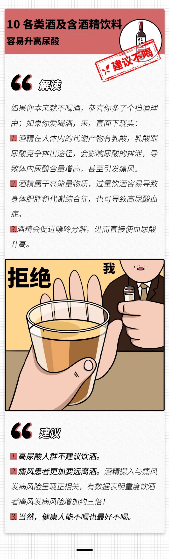 微信图片_20260409111457