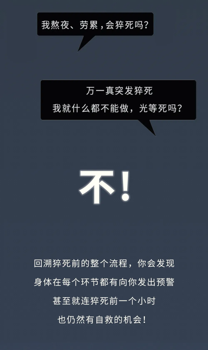 微信图片_20260409113501