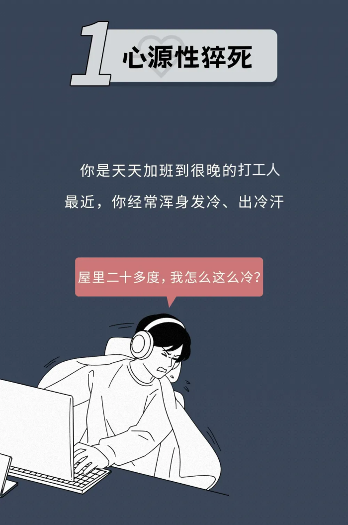 微信图片_20260409113515