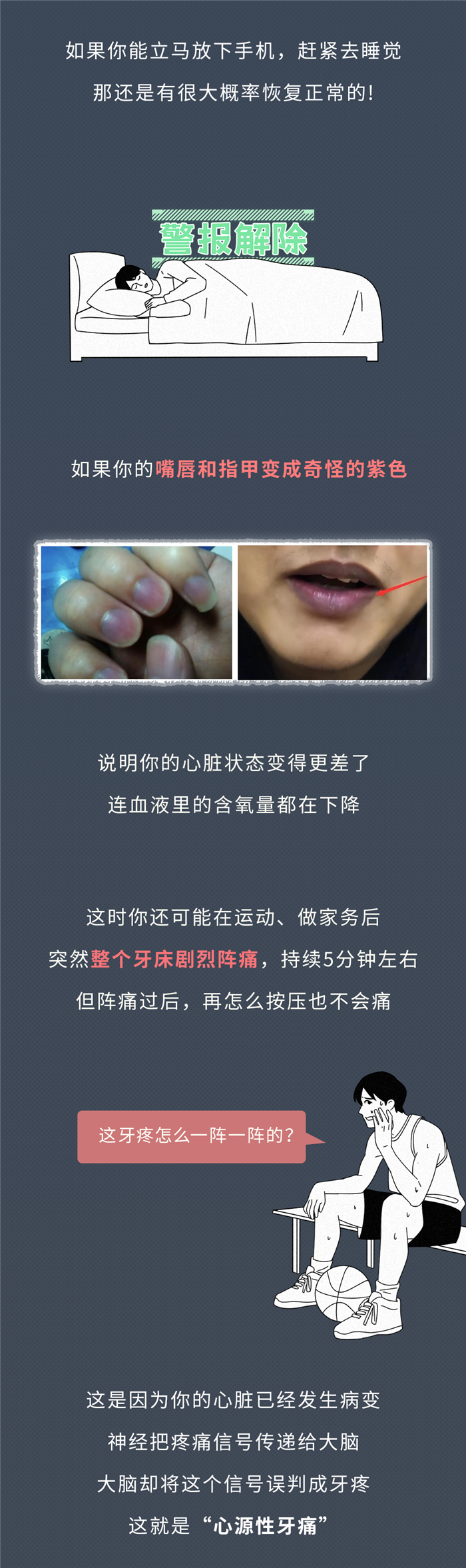 微信图片_20260409113523