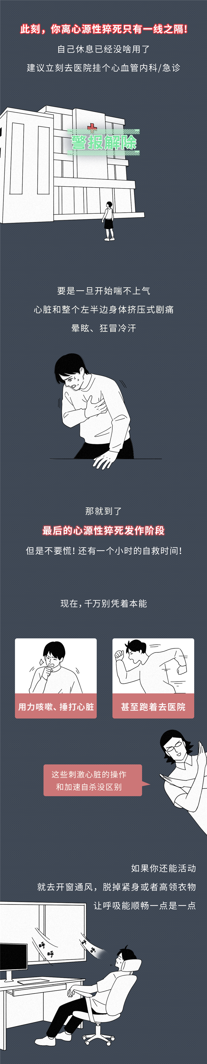 微信图片_20260409113530