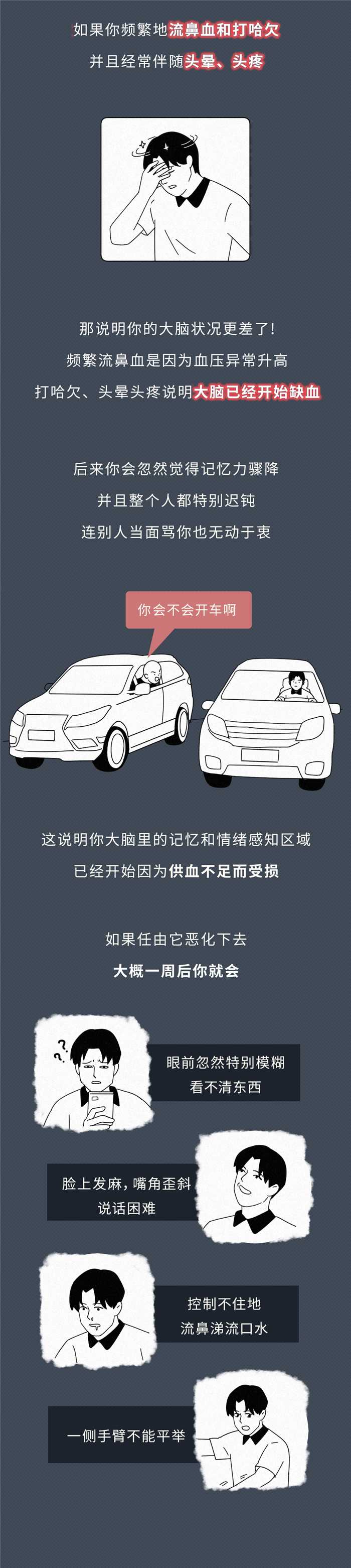 微信图片_20260409113540