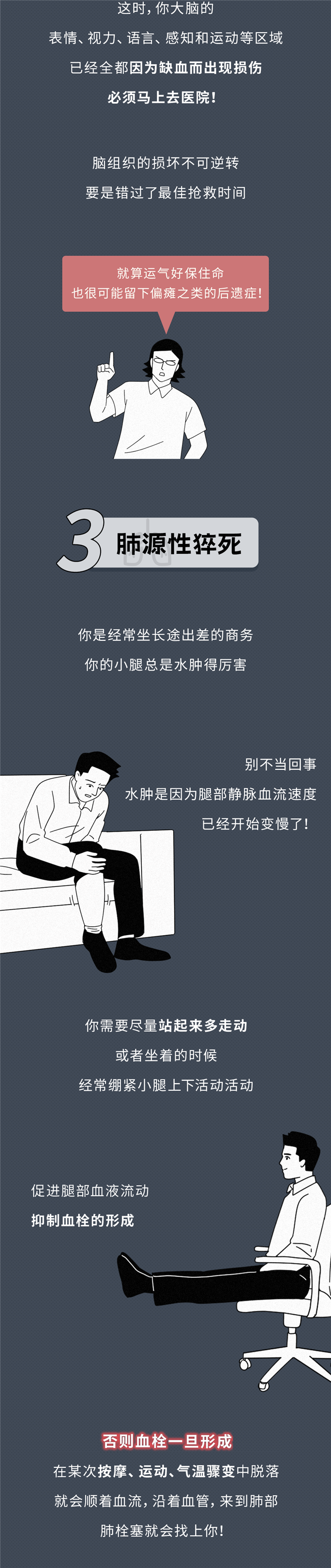 微信图片_20260409113548