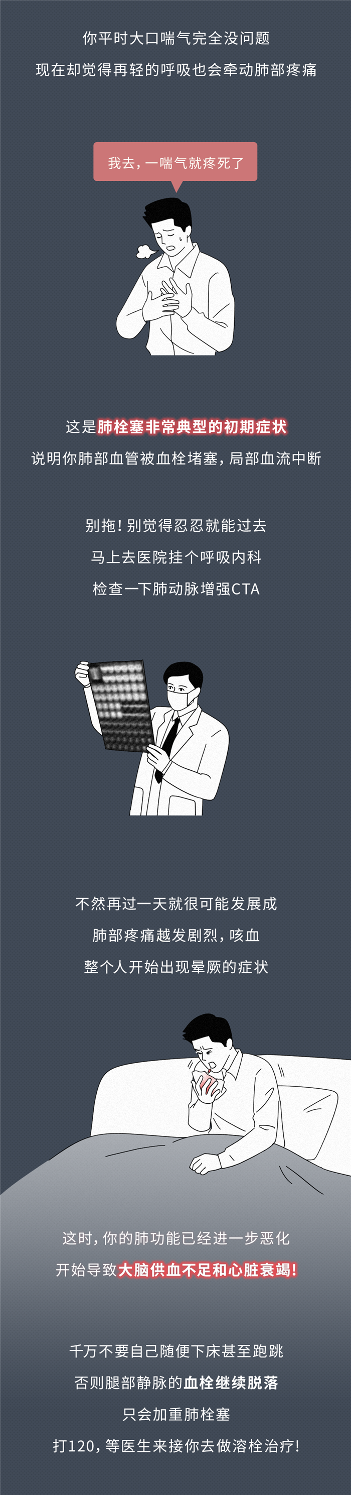 微信图片_20260409113554