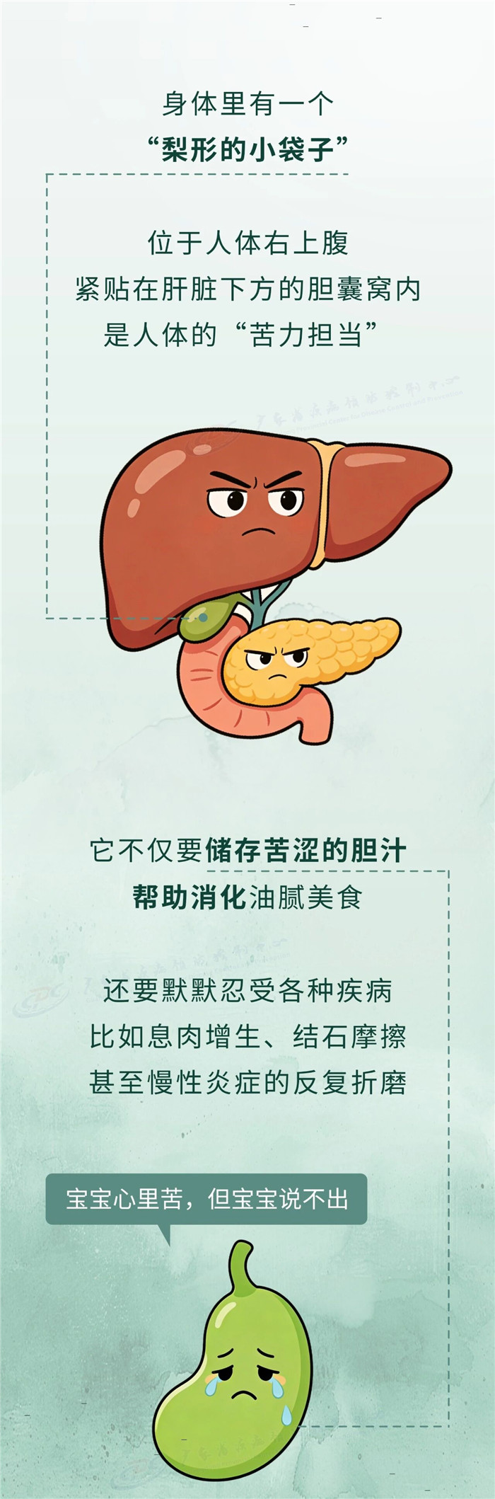 微信图片_20260423140942