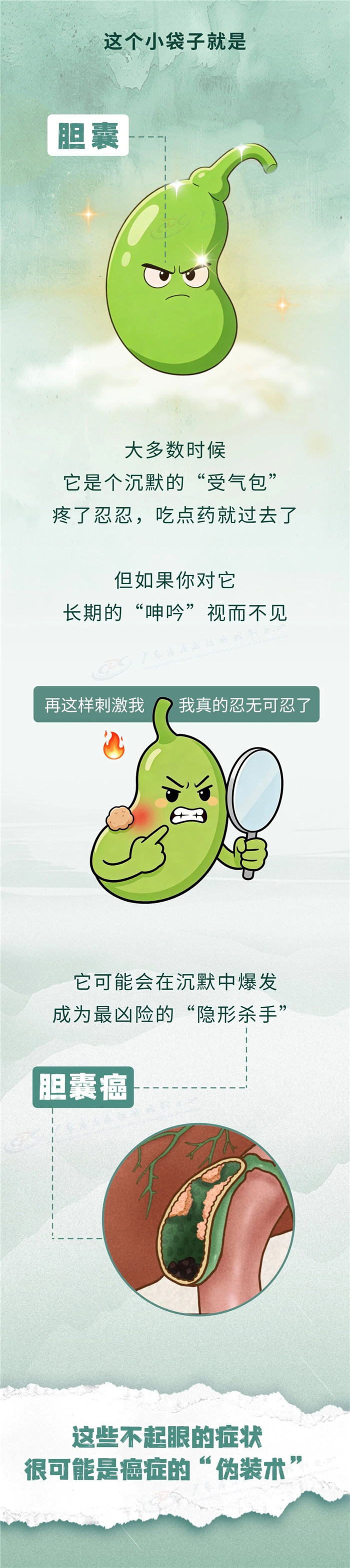 微信图片_20260423140951
