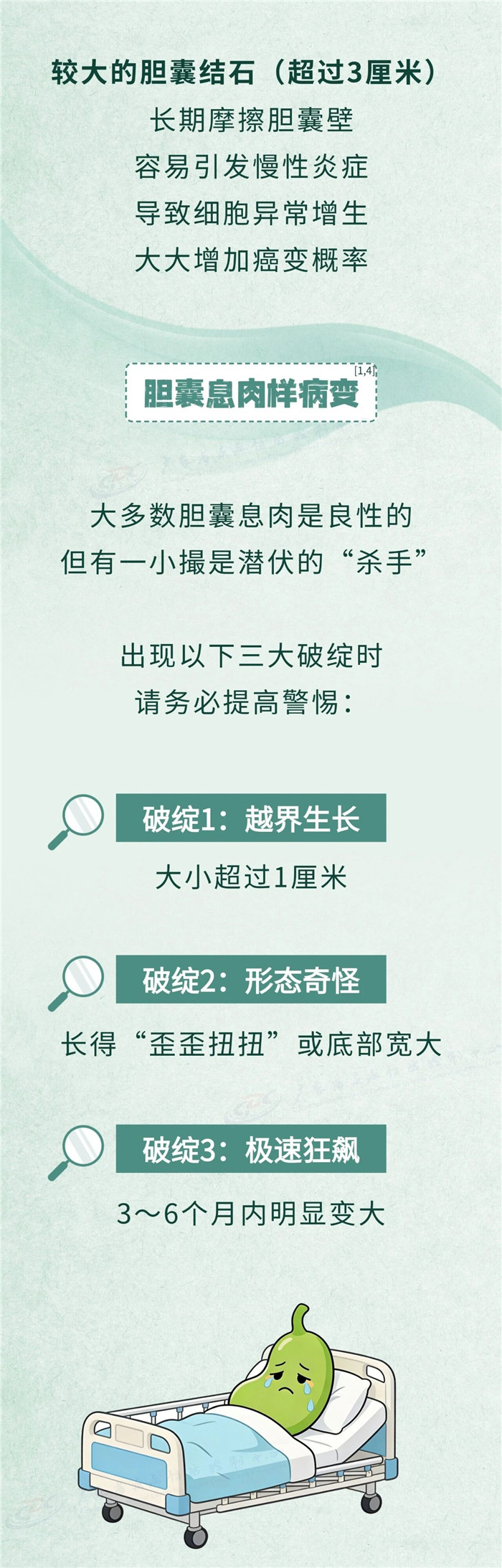 微信图片_20260423141005