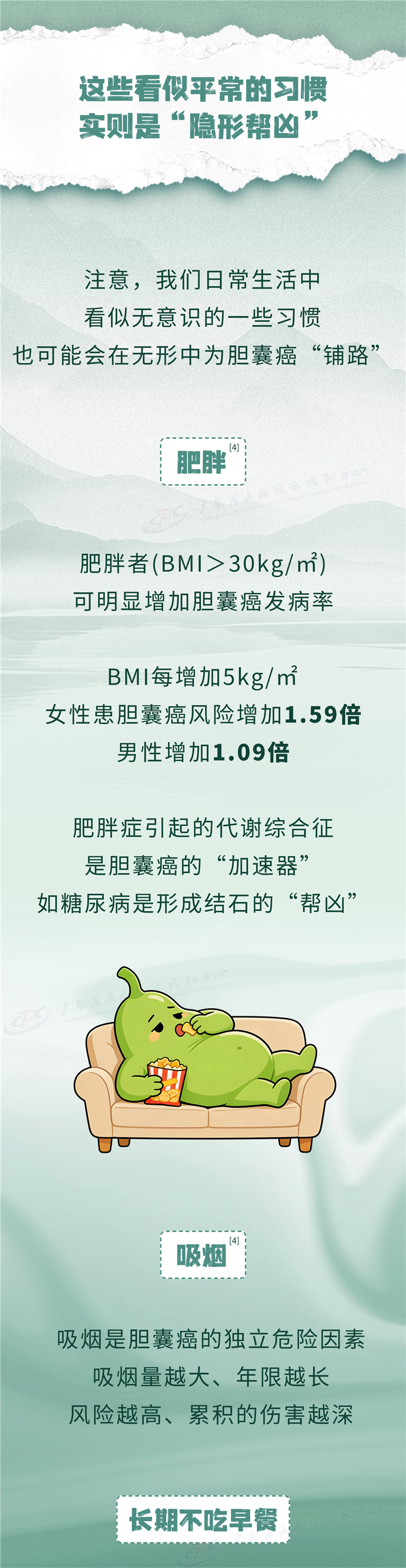 微信图片_20260423141014