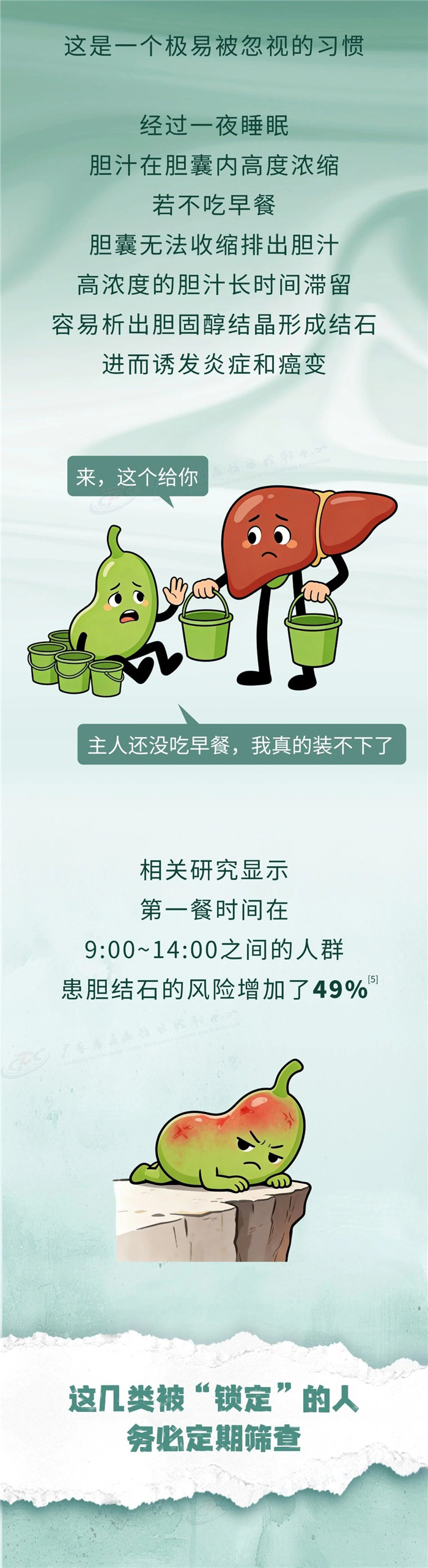 微信图片_20260423141019
