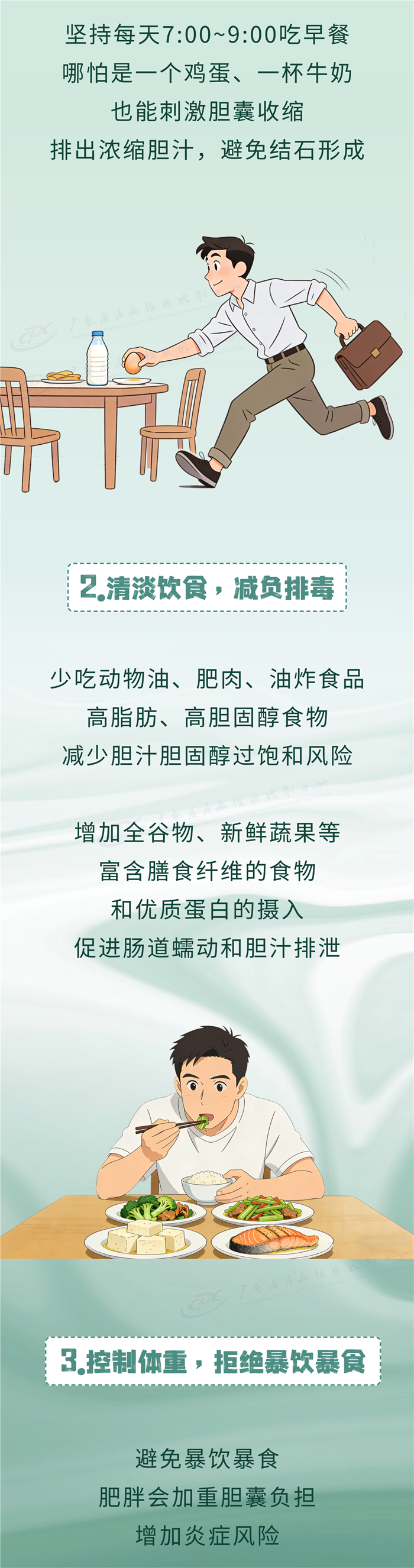 微信图片_20260423141028