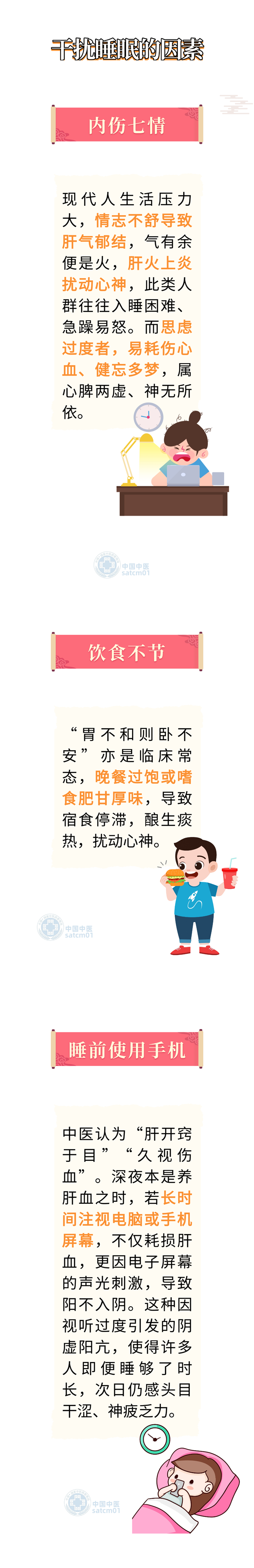 微信图片_20260423142728