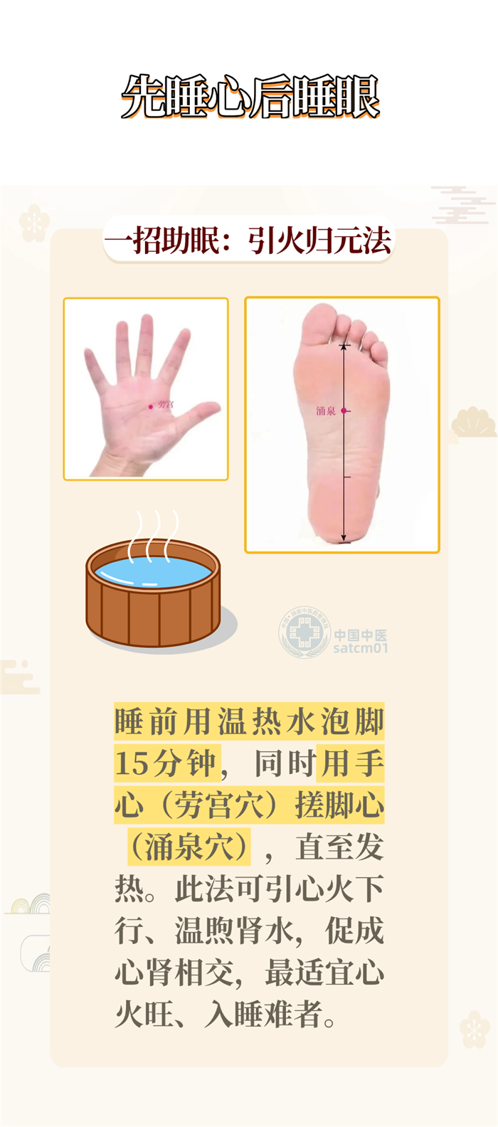 微信图片_20260423142734