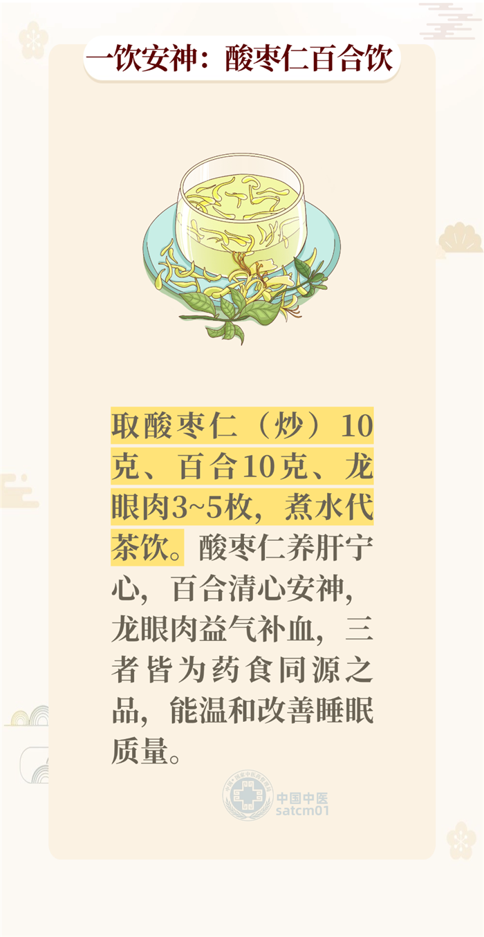 微信图片_20260423142738